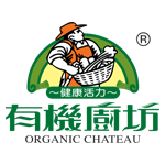 有机厨坊 Organic Chateau