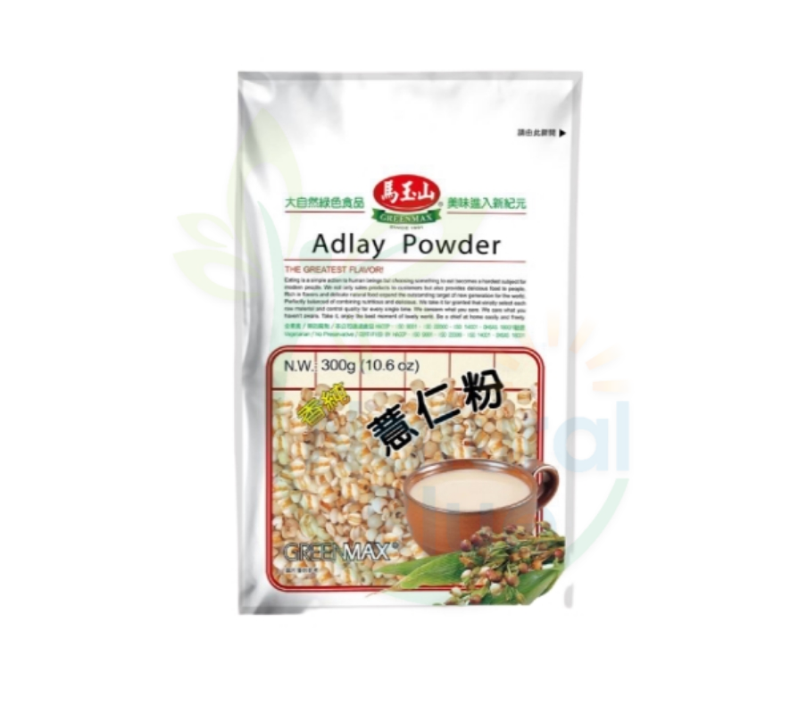Greenmax-Adlay Powder<br>马玉山香純意仁粉
