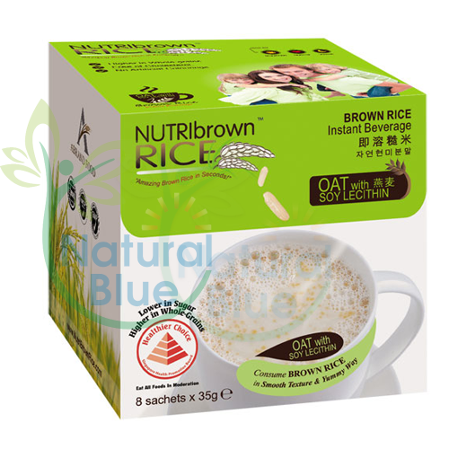 NutriBrownRice™ Brown Rice Instant Beverage (Oat with Soy Lecithin)<br/>即溶糙米饮料 (燕麦)