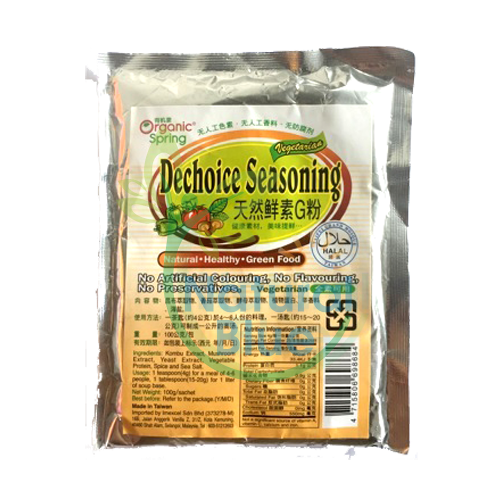 Organic Spring Dechoice Seasoning</br>有机泉天然鲜素G粉