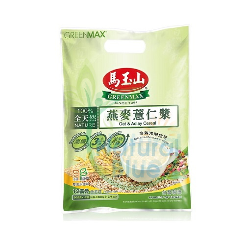 Greenmax Oat & Adlay Cereal</BR>马玉山燕麦薏仁浆