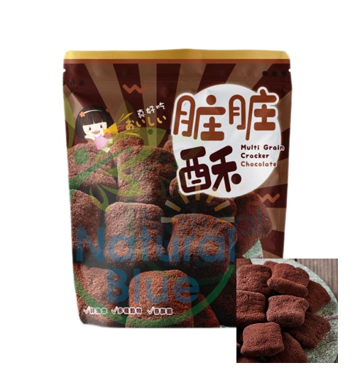 YKT Multi Grain Creacker (Chocolate)</BR> 十谷米同心饼 (脏脏酥)