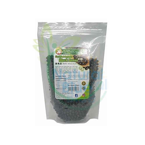 HP-ORG.BLACK BEANS (GREEN FLESH), 500GM</BR>有机黑龟豆（青肉）