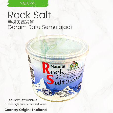 Vigor & Health Natural Rock Salt</BR>健康活力手採天然山盐