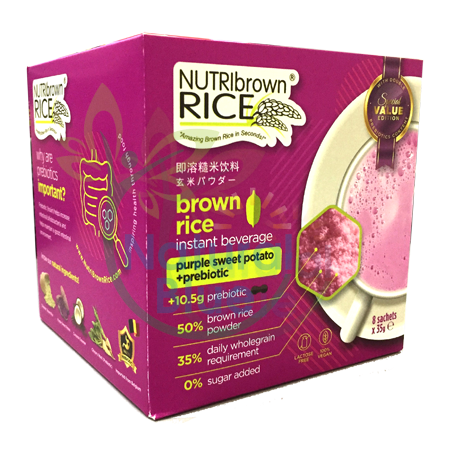 NutriBrownRice™ Brown Rice Instant Beverage (PURPLE SWEET POTATO FLAVOR)</br>即溶糙米紫薯