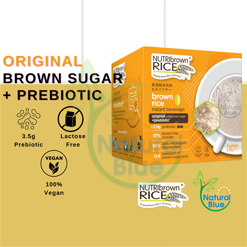 "NutriBrownRice™ Brown Rice Instant Beverage (Original)</br>NutriBrownRice™ 即溶糙米饮料 (燕麦)