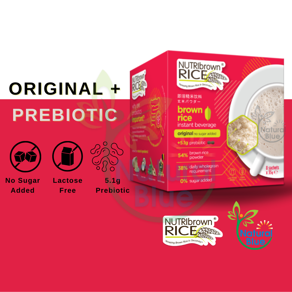 NutriBrownRice™ Brown Rice Instant Beverage (No Sugar Added)</br>即溶糙米饮料 (无添加糖)